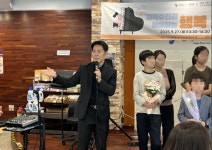 서울시장애인생산품판매시설, 제2회 행복콘서트 성료