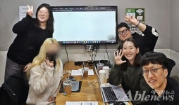 경계선 지능 청년의 일·경험 그리고 자립