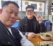 경계선 지능 청년의 일·경험 그리고 자립