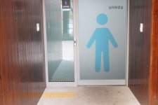 장애물 없는 송파나루관리사무소 공중화장실 장애인 편의 점검