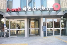 국민건강보험공단본부제2사옥구내식당 | 장애물 없는 원주시 '국민건강보험공단 제2사옥' 장애인 편의 점검
