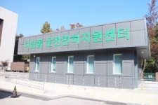 안산 디딤돌 운전면허지원센터 개소, 장애인 편의는 부족