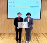 사회적협동조합 지심, '장애인고용 우수사업주' 2회 연속 선정