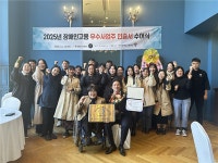 장애인표준사업장 주식회사 벗이, 장애인 고용 우수사업주 3회 연속 선정