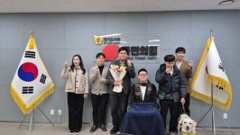 장애인교원노조 경기지부, 오창준 경기도의원에 감사패 전달