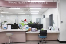 장애물 없는 성남시 분당구 수내2동 행정복지센터 장애인 편의 점검