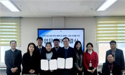 충남남부장복, 대정요양병원과 업무협약 체결