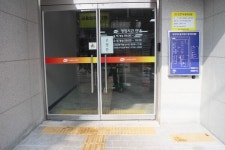 장애물 없는 부천역곡동우체국 장애인 편의 점검