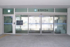 장애물 없는 파주시  운정보건소 장애인 편의 점검