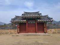 가야진사파크골프장과 원동 미나리삼겹살