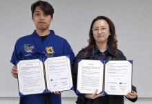 제주시장애인통합돌봄지원센터, 대한해동검도 제주본관과 업무협약 체결