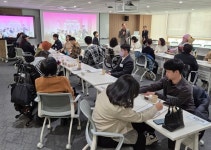 (사)한국장애인녹색재단 녹색클린 | 한국장애인녹색재단, 장애인 단체미팅 '하트링크' 행사 진행