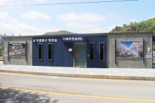 아쉬운 전북 정읍 미로분수화장실 장애인 편의
