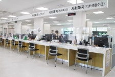 장애물 없는 경주시 황오동행정복지센터·주민자치센터 장애인 편의 점검
