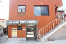 장애물 없는 예천군 남본시장센터 공중화장실 장애인 편의 점검