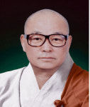 능혜당 명환대종사 어제 원적