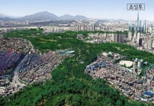 2016년까지 남산-한강 잇는 거대 녹지 생긴다