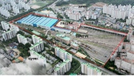 신정차량기지.. 오는 2015년 복합단지 건립