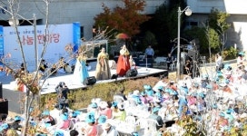 거제시종합사회복지관, 18일 어르신 나눔한마당 큰잔치 열어