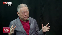 [단박인터뷰] 김재영 청보리회 지도법사