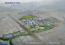 국가물산업클러스터 조성사업 예타 통과