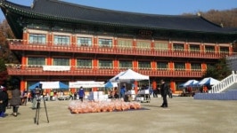 김장문화까지 나누는 분당 대광사