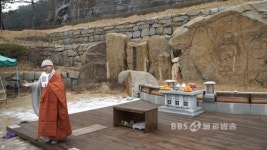 낙단보 마애불 기도시설 철거 위기