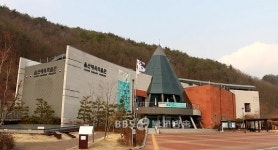 울산대곡박물관, 울산 불교문화 전시