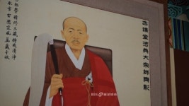 고경당 법전 대종사 69주기 추모다례재