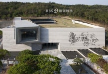 울산박물관, 칸초네와 만나는 이탈리아 낭만여행 토요콘서트