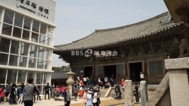 마크 리퍼트 주한미국대사, 경주 석굴암, 불국사 방문