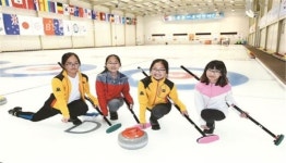 2015한국주니어컬링선수권대회 경북 의성서 개막