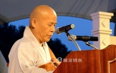 충절의 고장 진주, 봉축법요식 봉행