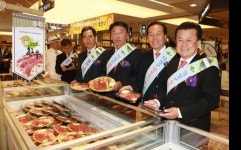 의성마늘소 6월부터 롯데百 9개점에서 판매