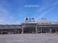 부산 메르스 환자, 광명역서 KTX타고 부산행.. 동승객 신고하세요.