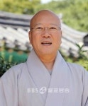 영남지역 교구본사 주지 스님들 협의회 구성