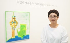 시각소통 작가 손노리씨 개인전 5일까지