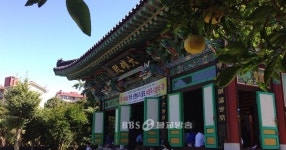제주불교, 신행수기 공모 시상식