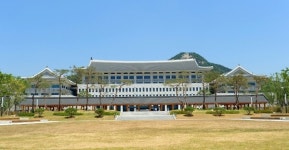 경북도청 신청사, 관광명소 부상···입소문 타고 방문객 급증