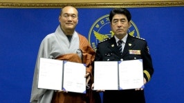 부산 기장 동림사, 기장경찰서 협약 체결