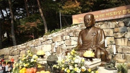 구미 도리사, 아도화상 헌향재 봉행