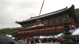 구미 금룡사 대불보전 낙성법회 봉행
