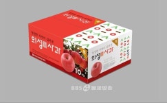 의성 농산물 공동브랜드 의성 진(眞) 탄생
