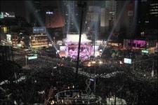 서울 보신각 타종행사로 오늘밤 11시~내일 새벽 1시30분 교통 통제