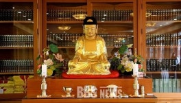 부산 삼광사, 석조여래좌상 개금불사 점안법회
