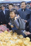 박대통령 전통시장 방문..