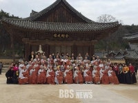 영축총림 통도사, 승가대학원 등 졸업식 봉행