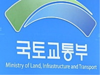 그린벨트 내 개인 부지,국가가 임대해 공원으로..