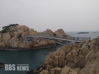 울산 대왕암공원 대왕교, 새롭게 태어나
