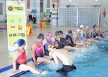 장성군보건소, 수중재활치료 돋보이네